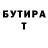 Гашиш VHQ Garry Weir