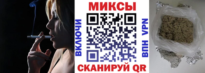 Бутират Butirat Суровикино