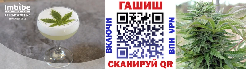 купить  сайты  Суровикино  Cannafood марихуана 