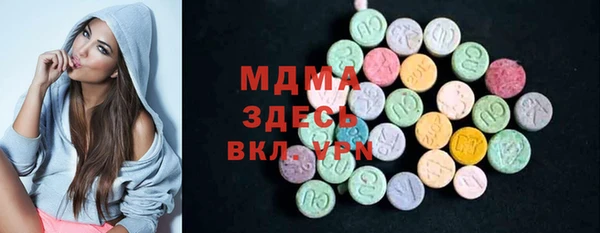 а пвп мука Видное
