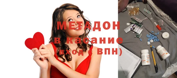 соль курить ск Новодвинск