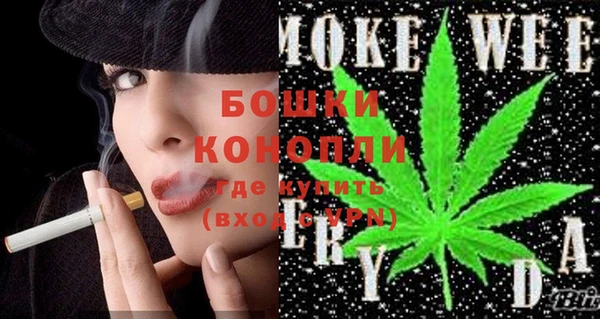 наркотики Новокубанск
