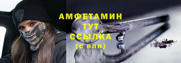 наркотики Новокубанск