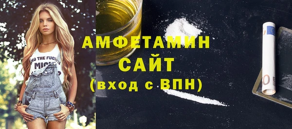 наркотики Новокубанск