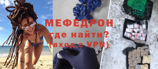 соль курить ск Новодвинск