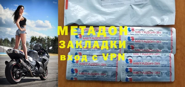 наркотики Новокубанск