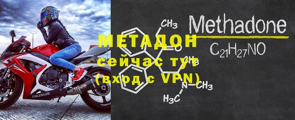 наркотики Новокубанск