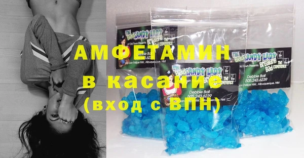 наркотики Новокубанск