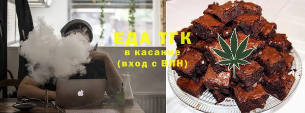 прущие крисы Новозыбков
