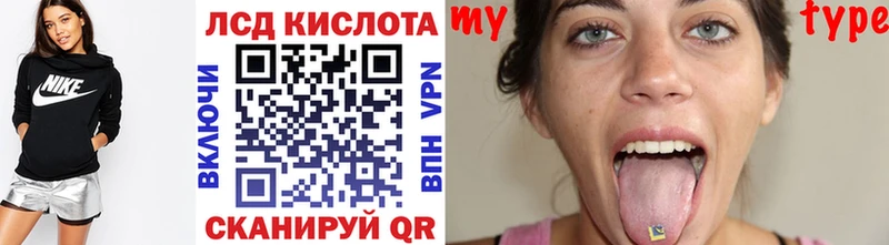 Марки 25I-NBOMe 1,5мг  Суровикино 